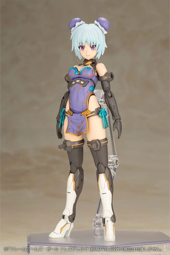 Frame Arms Girl Plastic Model Kit Hresvelgr Qipao Ver. 17 cm